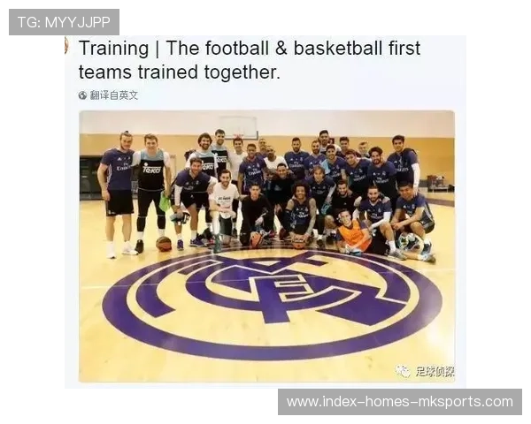 皇家社会雷米罗脚下传递干脆利落