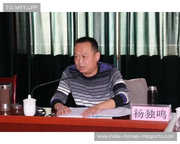 裁判国际化是否能提升判罚一致性？专家观点