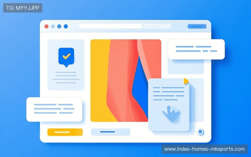 满意度调查报告